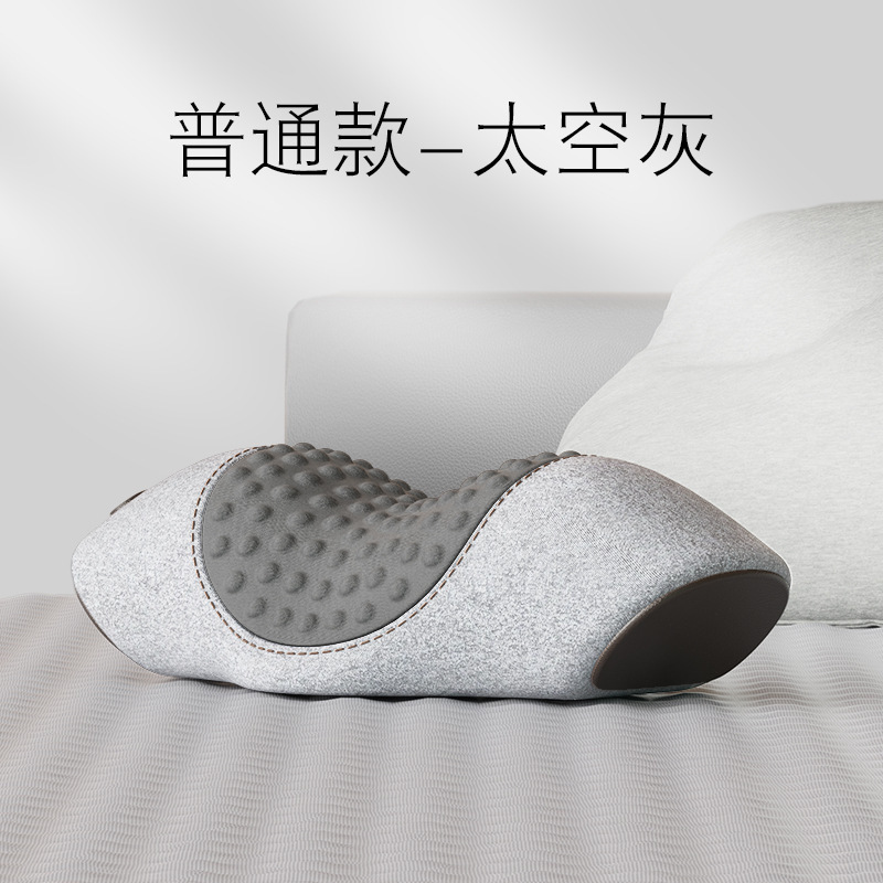 頚椎枕睡眠専用保護力椎マッサージ脊椎睡眠加熱非修復牽引円柱首保護枕|undefined