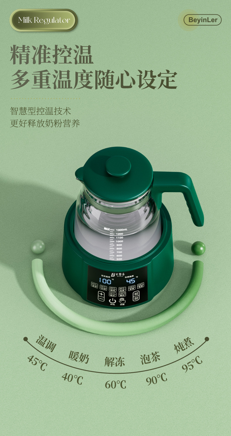 1797c02b-8ef9-4eaf-9b0e-d3645c4cc221.jpe