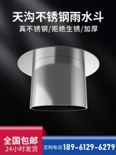 䓽Y��������治�P䓷�©��ˮ��©�������ˮ�����ӄe������ˮ��