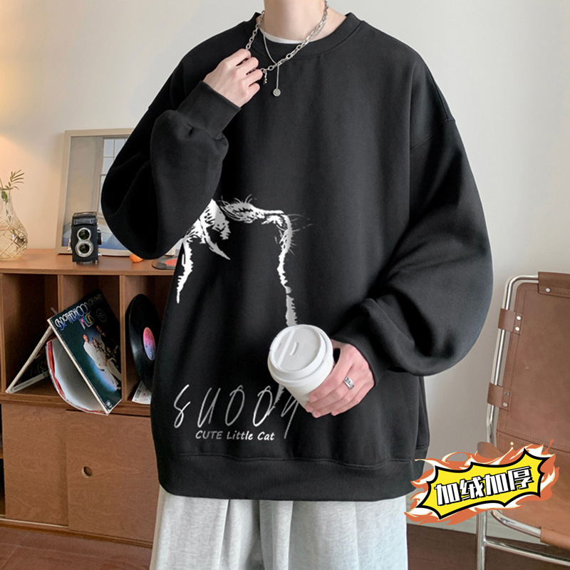 2025新款不带帽卫衣男春秋冬季套头圆领长袖T恤衫加绒加厚上衣服|undefined