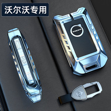 m֠܇耳xc60s90ȫs60bxc90bxc40s60lی