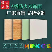 ��֬���w��A������ؐ˹��Ƶ��̘I���g�WУ�t���������tԺ������