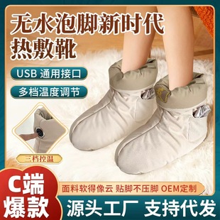 늼ӟ����������ѥ���q���}ů�_���ܿ؜ض�ѥ���_�ױ�ů����Ь