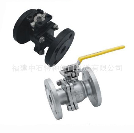 Q41F型  2片高平台法兰球阀  国标标法兰球阀 浮动式法兰球阀