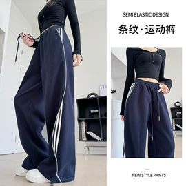 休闲裤;半身裙;女式T恤