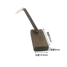 늄Ӳ�܇��� HL늄Ӳ�܇늙C̼ˢ ����460늙C̼ˢ 6x14.5x25