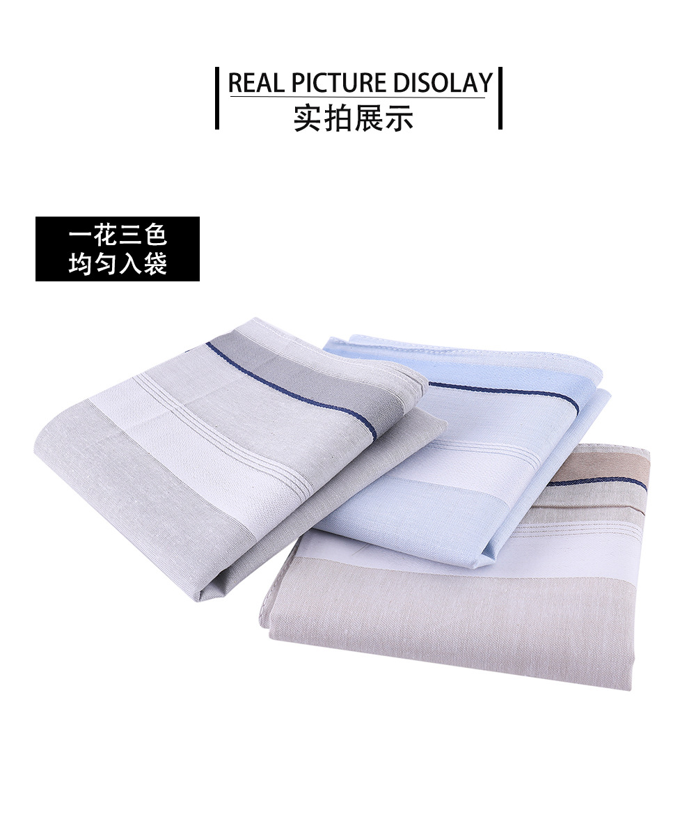 详情页-恢复的_03