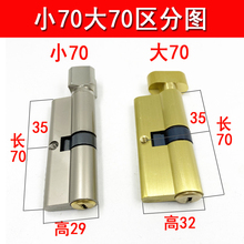 �҃��T�����iо���lľ�T�iо��X耳��~耳׆��_���J��ɫС70�i��