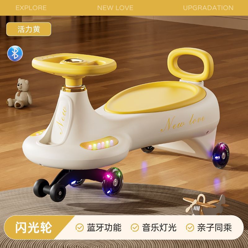 子供用ツイストカー 1-18 歳アンチロールオーバースイングおもちゃスライディングツイストカーベビーカーユニバーサルホイールスライディングカー|undefined