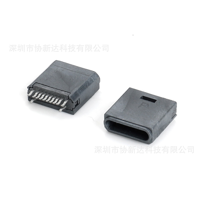 Apple All-Plastic Female Connector, Clip-On Type, 0.8mm Lightning Bluetooth Earphone Charging Dock, L=8.0Mm
