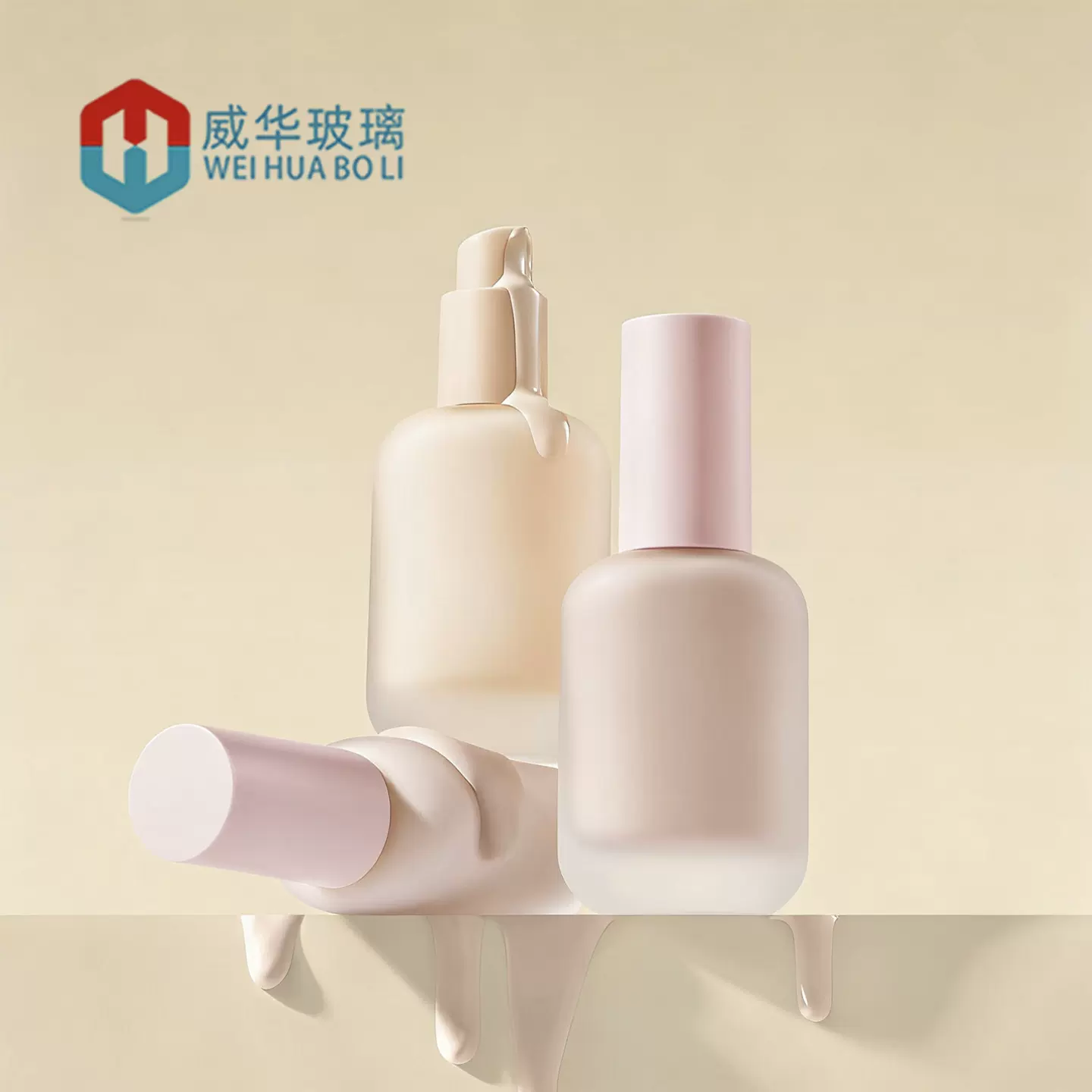 定制30ml椭圆形粉粉底液瓶 厚底高档护肤品乳液瓶 按压防晒霜包材