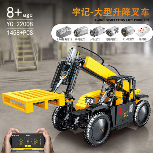 ����YC22008������܇늄��b�ؿƼ��Cеƴ�b��߷eľģ��