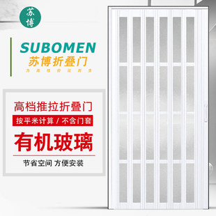 PVC�ۯB�T�����_��ʽ�N�����T�҃ȸ����T�l���g�[�ε�܉�̨���