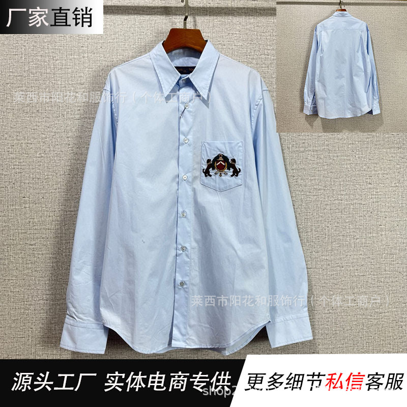 正确版本L家双狗刺绣衬衣衬衫