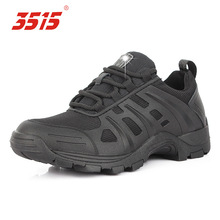 際華3515正品跑鞋黑色訓練鞋超輕網面作訓運動跑步透氣系帶馬拉松