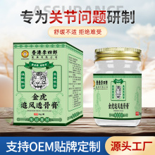 ��������ɽ�׷�L͸�Ǹ� ���w��λ���m���i���Ȳ��m���ñ�����