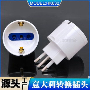 WD-12A Italian conversion socket (embedded). Italian conversion socket. Universal conversion socket