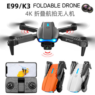 E99�羳���ğo�˙C�����p�z����������b���w�CK3�ۯB����w����