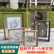 双面透明玻璃相框摆台A4A3创意字画双面亚克力画框4K展示框架定制