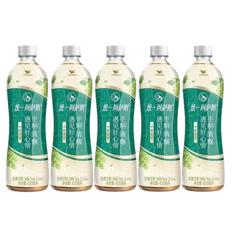 アッサム オリジナルミルクティー 450ml×5本 アッサム 白桃 グリーンミルク グリーン ネットセレブドリンク|undefined
