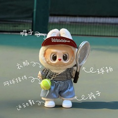 ラブブベビー服スポーツスタイルテニススポーツスーツバブルマート第一、第二、第三世代ラブブ工場卸売