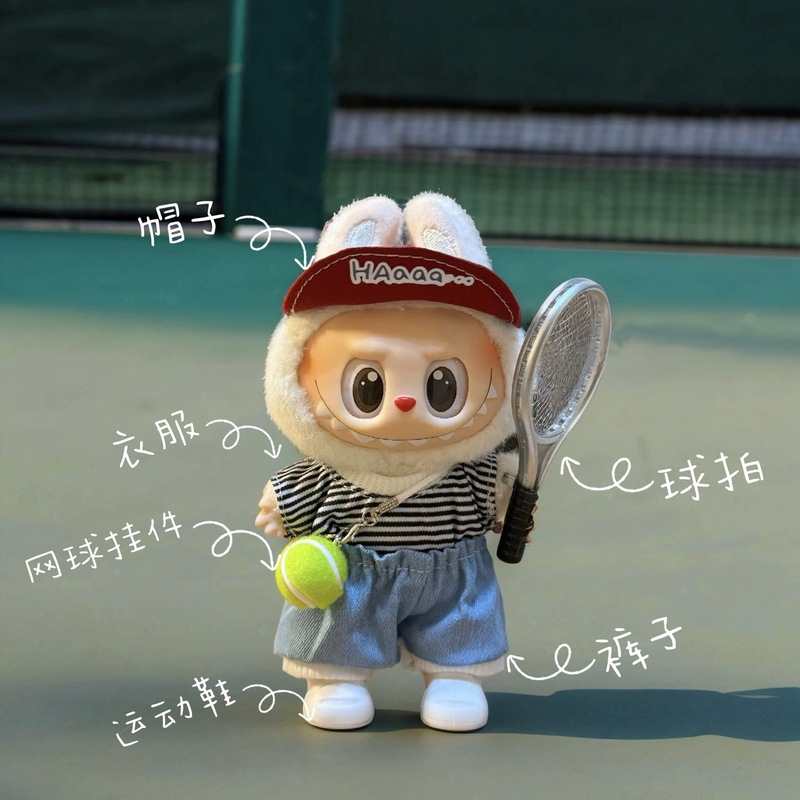ラブブベビー服 POPMART スポーツテニススーツ 1、2、3 世代ペンダント ピンク ホワイト Tシャツ ラブブ服|undefined