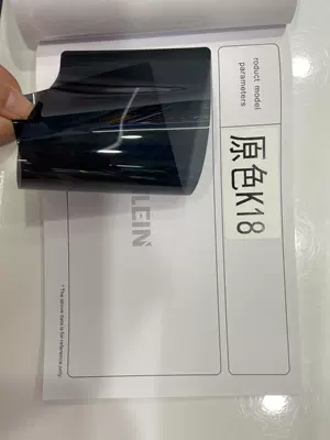 Primary Color Glass Film — Automotive Film - 1521m-original-color-k18