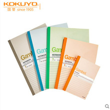 Gambol渡边G5407无线装订A5/40页记事本软皮抄写本子办公学习用品