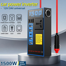 ܇d׃12V24VͨD220V܇׃DQ֙C