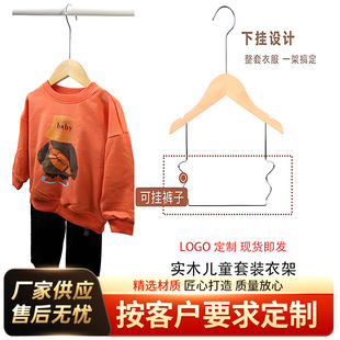 ľ�|��ͯ�¼�ѝ��һ�w�¼�ͯ�b�ꌣ�����b�·����д�ͯ�������l