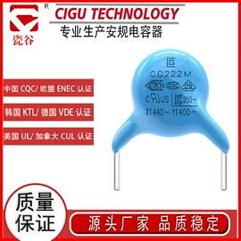 薄膜电容器;陶瓷电容器;电阻器