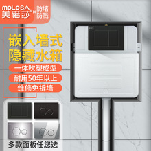 ���Zɯ�[�ذ��b�렝ʽ�젝Ƕ������ױ����׿ӱ�؛_ˮ�����l�RͰ