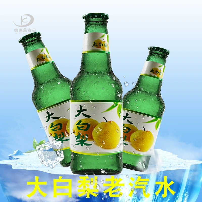 Старомодная бутылка, классическая углекислота, газировка Soda