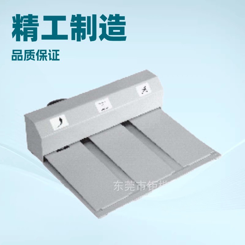 վ��ʽ̤�����ھ������Ϸ��һ�