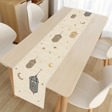 月亮节装饰桌旗中东节日月亮灯笼亚麻方桌旗桌布家居桌台装饰桌旗