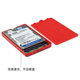 2.5 inch SSD solid state mechanical serial port SATA tool-free usb3.0 external mobile hard disk box thin and light