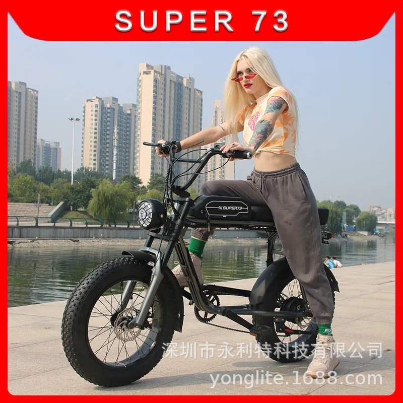 Super73RXY1S con neumáticos gordos para vehículos eléctricos todoterreno batería de litio neumáticos anchos amortiguadores motocicletas eléctricas de velocidad variable