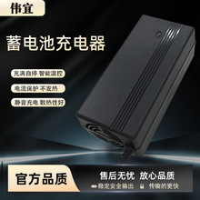 60V20Ah늄�܇�����72V20Ah�ƿ܇늳��}�������Ԅ��P�C���l