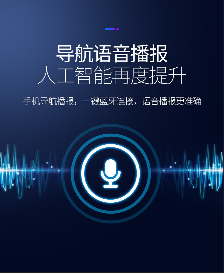 X6 New Car Mp3 Southeast Asia Supply Bluetooth Hands-Free Call A6 Car Player USB Card Radio