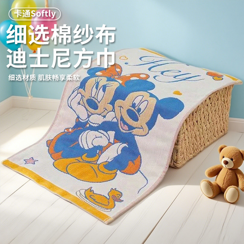 拉布款儿童棉纱布毛巾批发家用吸水柔软幼儿园开学季卡通图案童巾|undefined