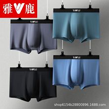 ��¹��ʿĪ������ѝ�Y���bʯīϩ���d���m�H�w�S��һ�����l���]