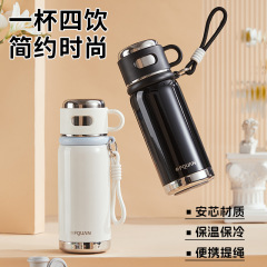 新款富全保温杯简约男女吸管杯便携学生水杯礼品logo车载水杯批发