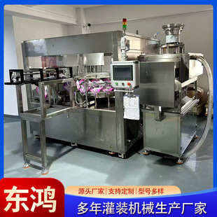 �������������b�C��֭�Ʒ���b����O���u����������b���һ�w�C