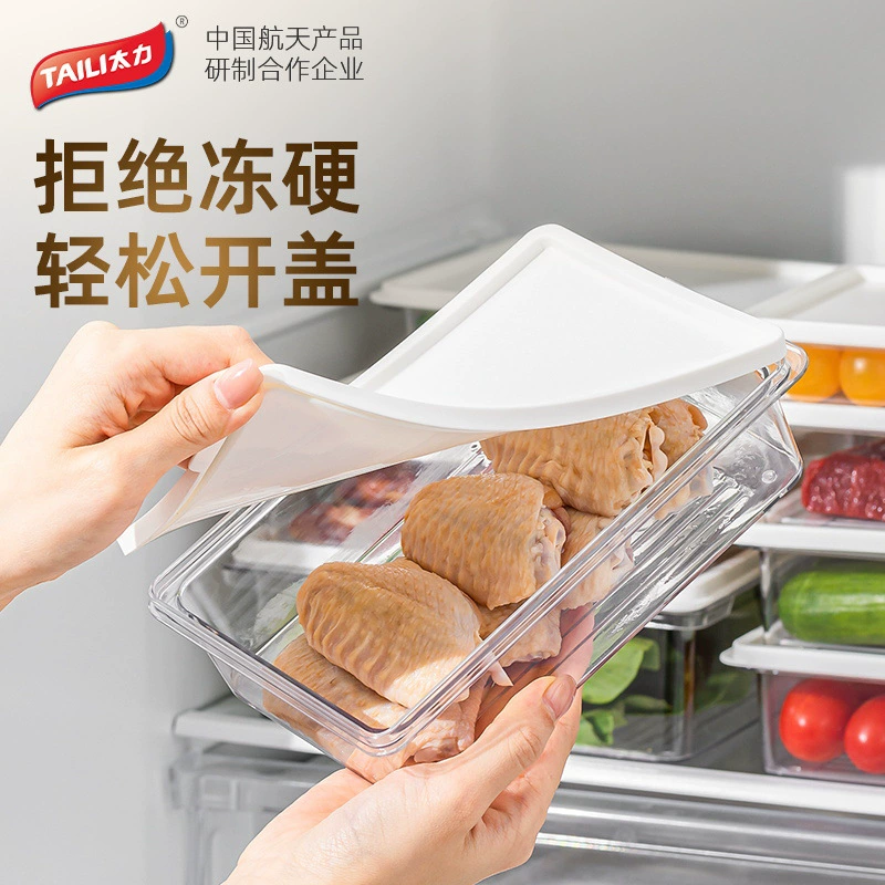 Freezer food storage box, refrigerator fresh‑keeping container, food‑grade, sizes 480–3500 ml