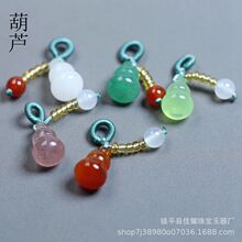 10x15mm��Ȼ��觖|�����ݮ��������JС���� DIY��������