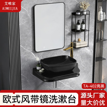 �羳�������մ�̨����ϴ����ԡ�ҙ�ϴ�ֳ��մɰ�ԡ�����bһ�wˮ��