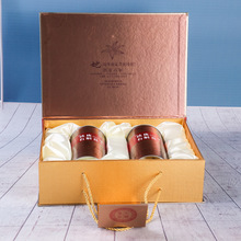 铁皮石斛花礼盒空盒定制高档精美石斛花50克瓶装礼品盒可印刷logo