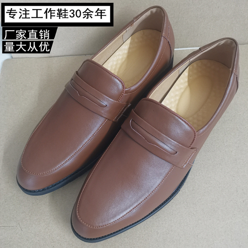 Brown soft shoes