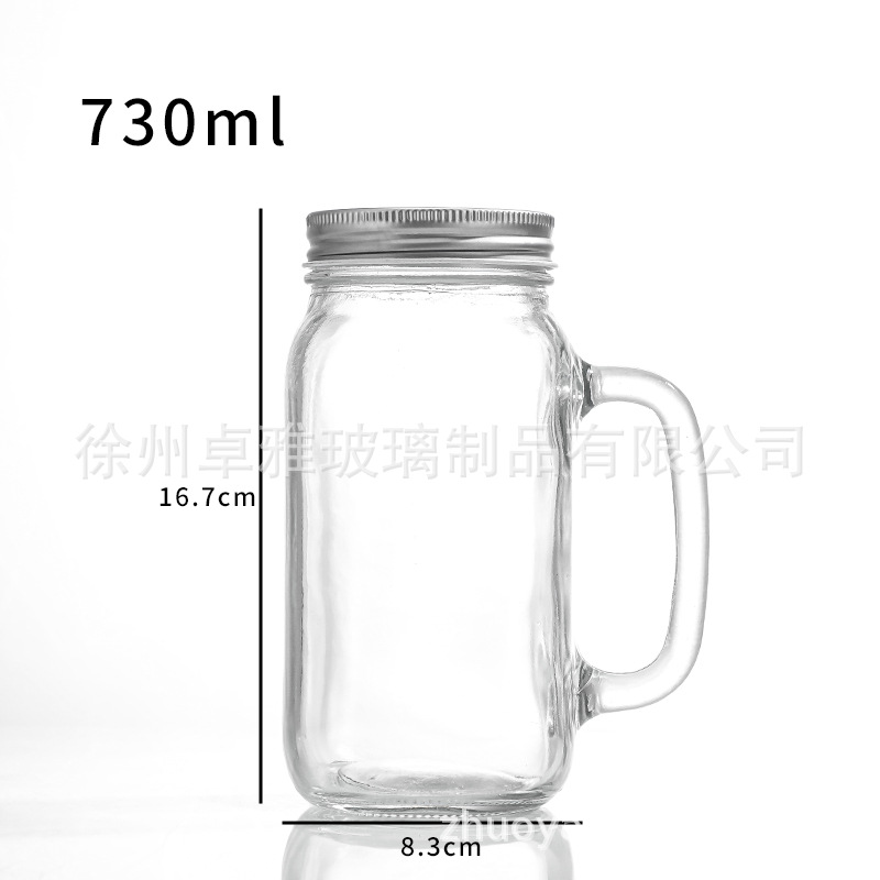Amazon Mini Glass 40ml taza de mango café concentrado mermelada botella dividida muestra botella vacía taza Mason