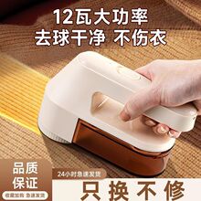 ����ë���޼���ë�·���ë�����ʽ�δ�ë�C���ȥë��������l